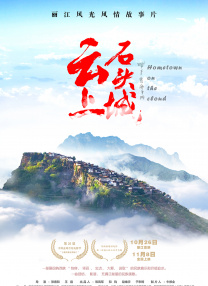 中文字幕久久久久
